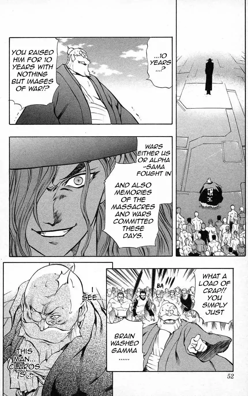 Go Da Gun Chapter 31 14